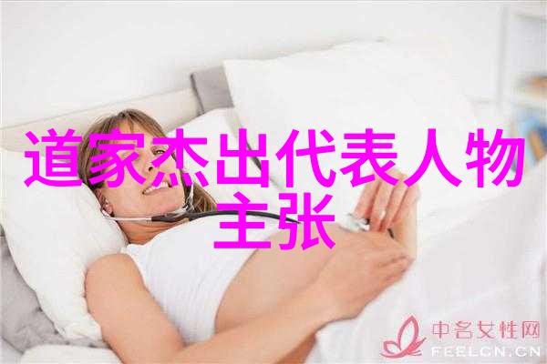 风流老师蚂蚁爬洞我是如何成为校园里的小虫子老师的