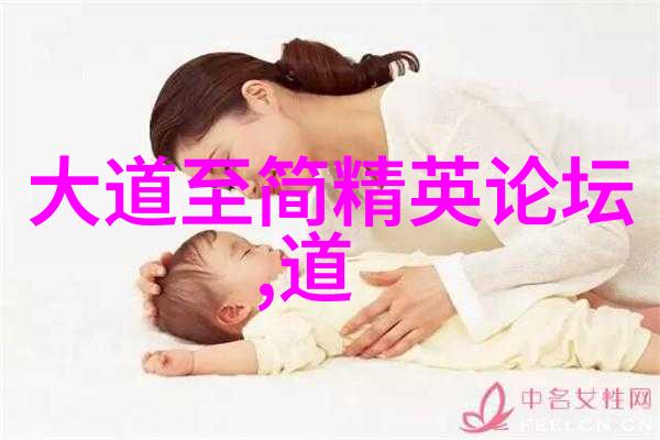 庄子无为的思想我是如何学着像庄子一样做一个无为者