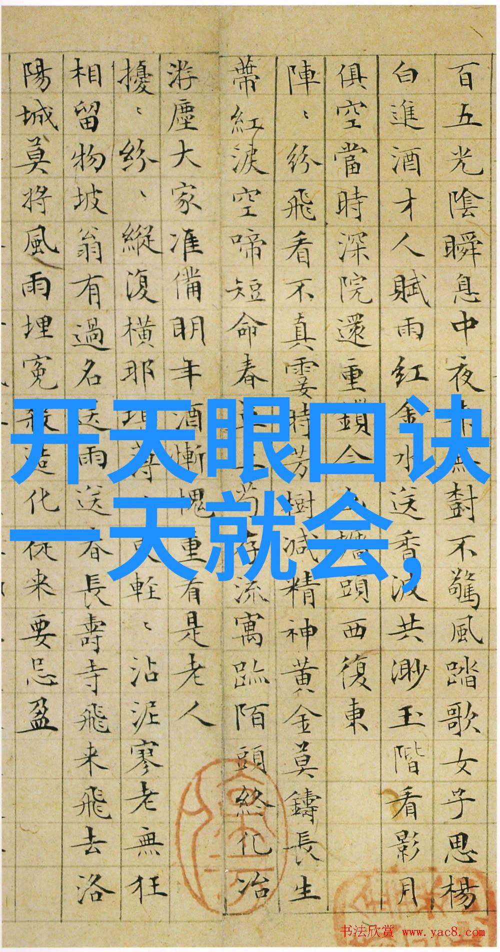 道家思想的代表人物中如何解读老子的无为而治哲学在现代社会中的应用