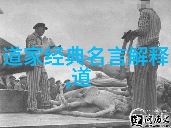 满庭霜任尝尝为西安太守风流名迹图经史牒具载感今怀古作 葛胜仲