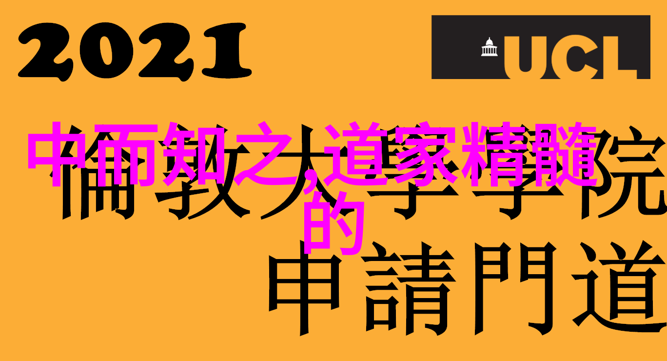 中国历史上的名人有谁你知道的那些老祖宗中国历史上最让人敬仰的几位大佬