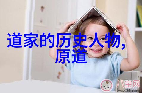 心灵慰藉-佛语妙用让你的朋友圈充满智慧与和谐