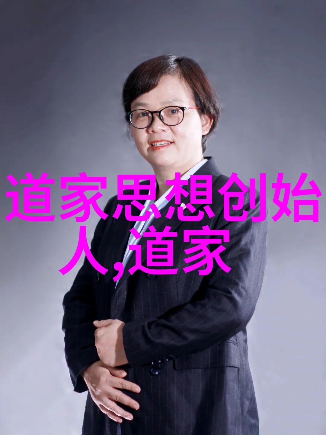 婚礼长跑者婚礼中的坚持与爱情成长