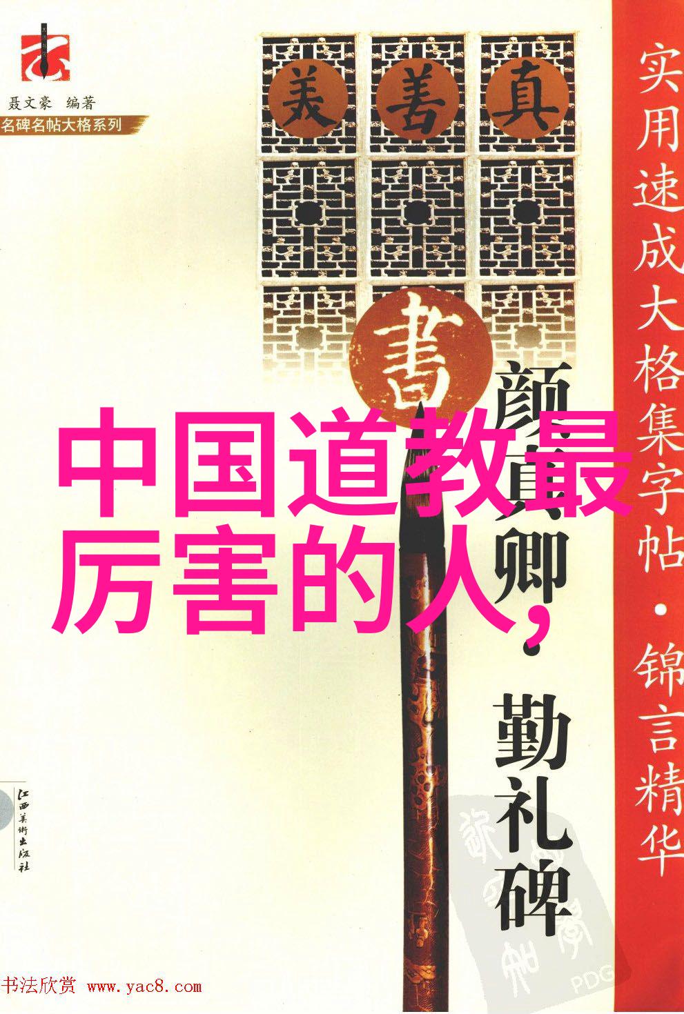 探索海南黎族船型屋56个少数民族文化的社会盛宴