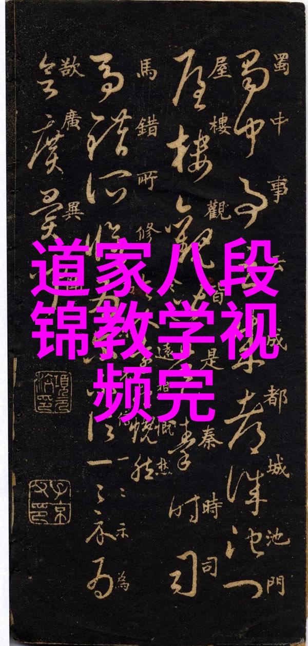 道教神仙我和那些混在人间的老爷们儿有啥关系