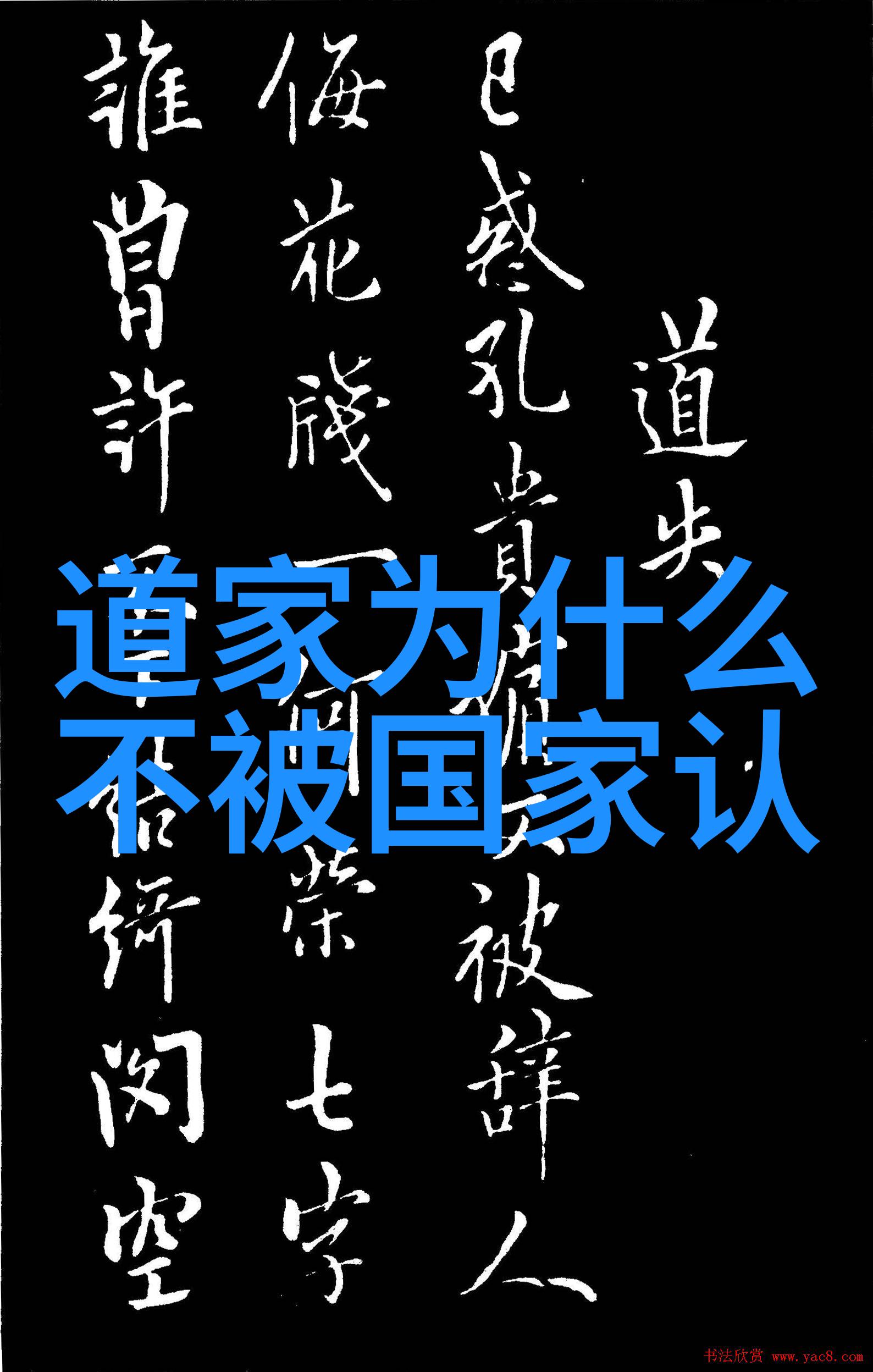 老师带着跳D上课的感受网站我是如何在网上找到教室里的跳舞灵感的