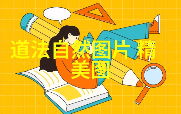 古韵绘声深入解析中国古诗词鉴赏视频艺术