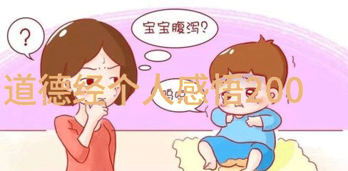 气功在中国历史上的地位和作用有哪些转变