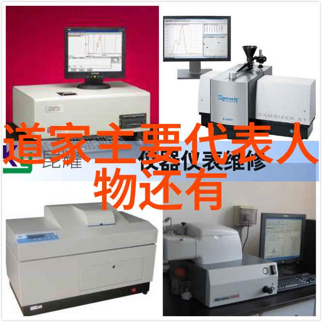 老子道德经的智慧在社会中独具魅力的道教宫观建筑中绽放