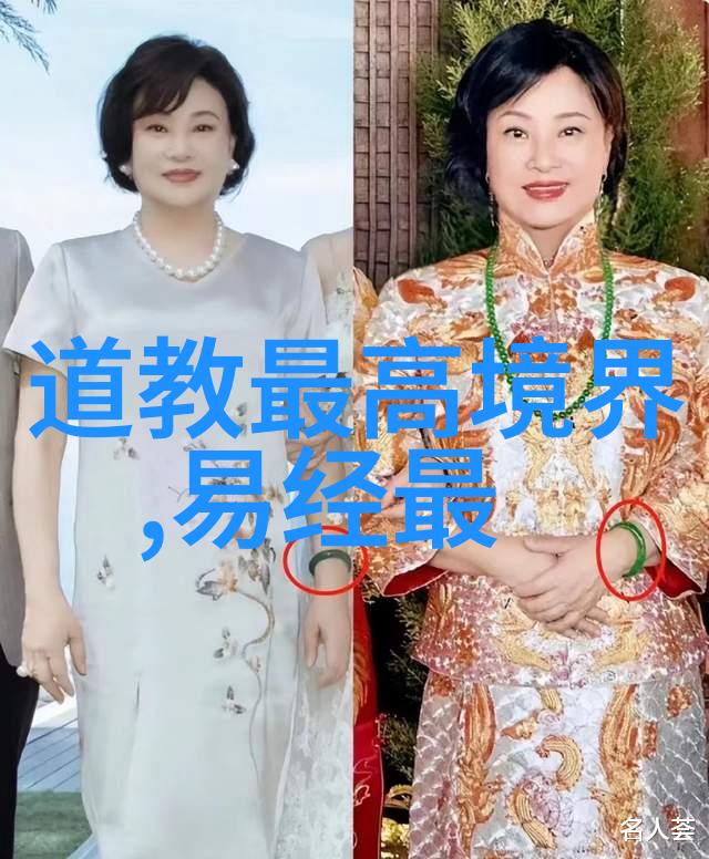 漫兴 艾性夫