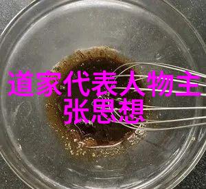 修炼九字真言灵魂的咒语与觉醒之旅