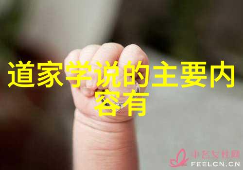 什么叫做无欲则刚我是如何从贪婪中找到自我的强大