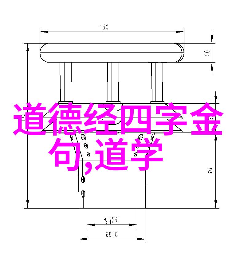 什么叫做无欲则刚到不了的都被称作遥远回不去的名字便是家乡探索道教文化中的天然道观