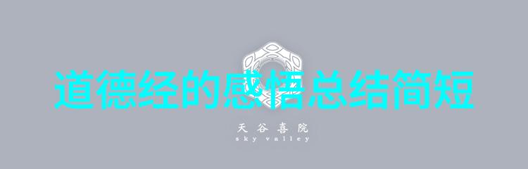 秘密教学阿姨给子豪的礼物我偷偷买来的超级棒棒糖