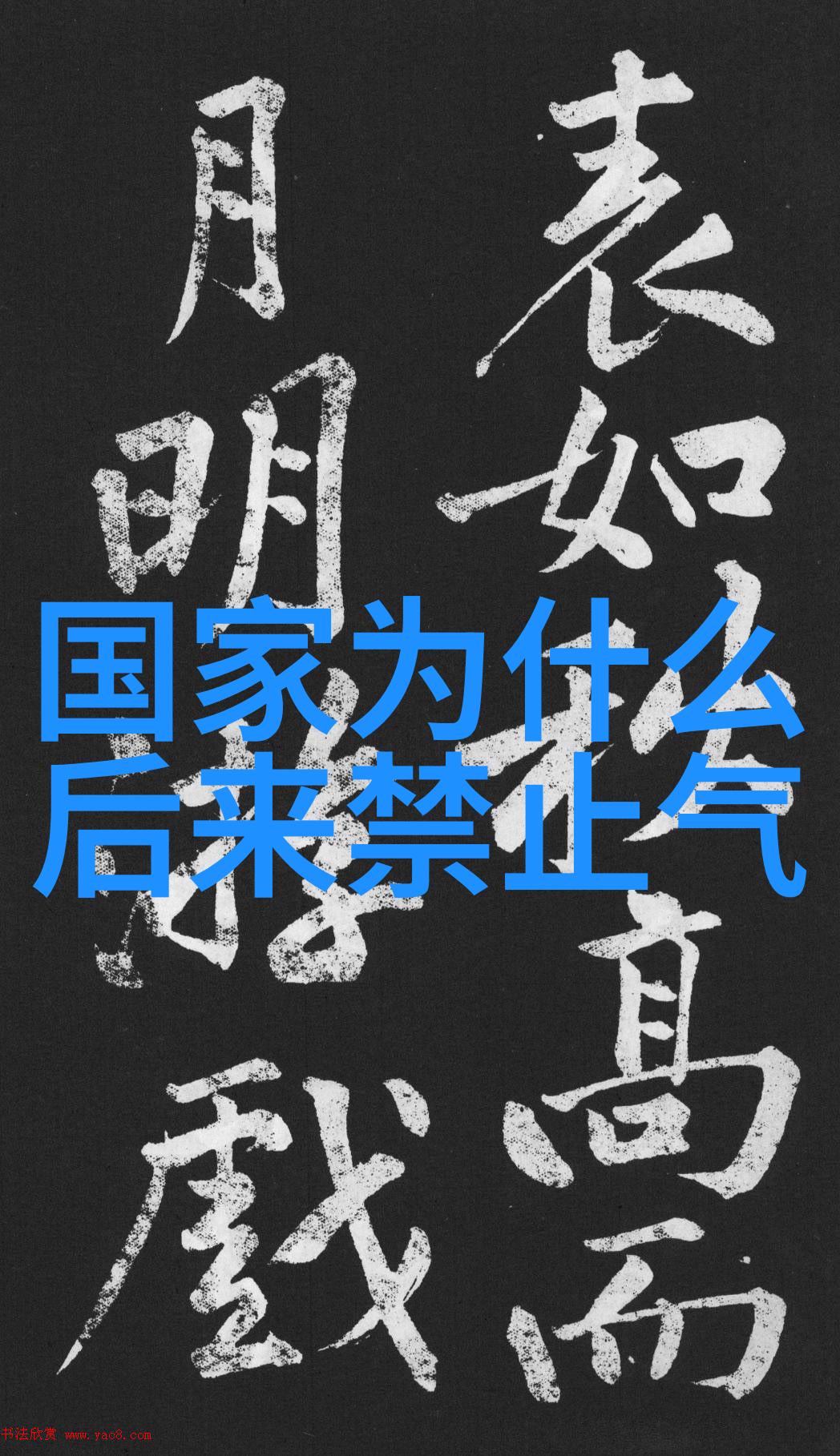 日本高清2018字幕回顾一年的影视美学与文化传播