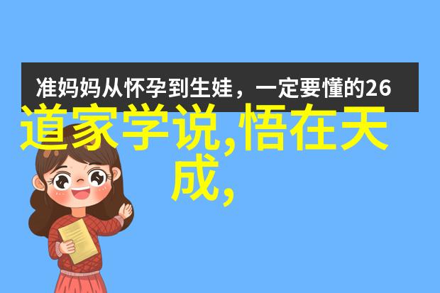 大埔北塘让生活与中国八大民居艺术的融合前所未有地亲近仿佛将传统的建筑风格内化为现代生活中的物品