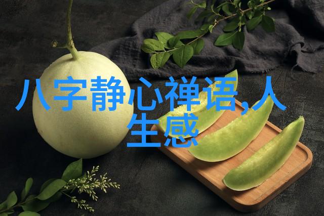 三大祖师爷分别代表了什么哲学或修炼理念