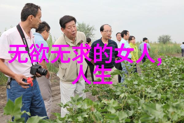 男朋友说要去公园要了我-阳光下的约定男朋友带我去公园的秘密