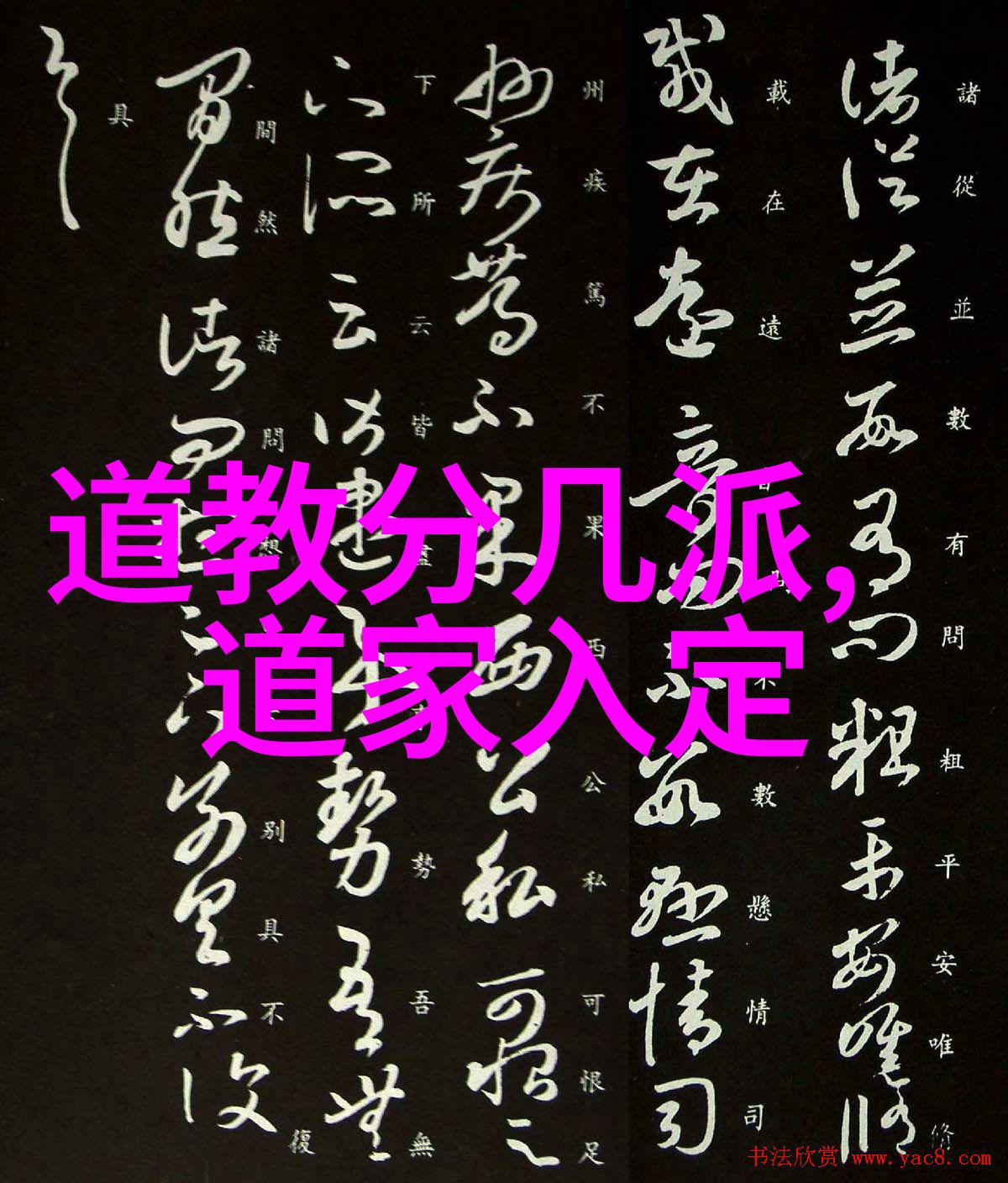 从肉体到灵魂探索女性开悟过程中的身体信号