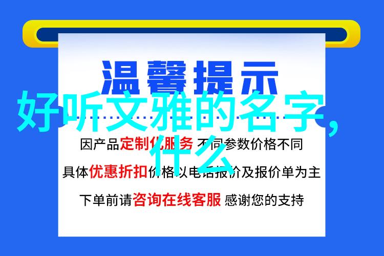 道教创始人是谁-老子道教之父的智慧与神话