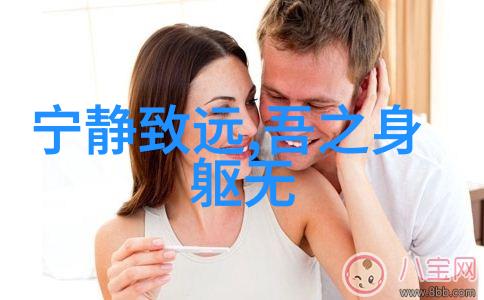 我想修道怎么入门 - 从初心到皈依修行的第一步