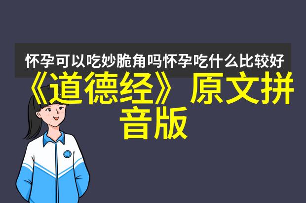 月下诗思堂绘影绘声的艺术空间