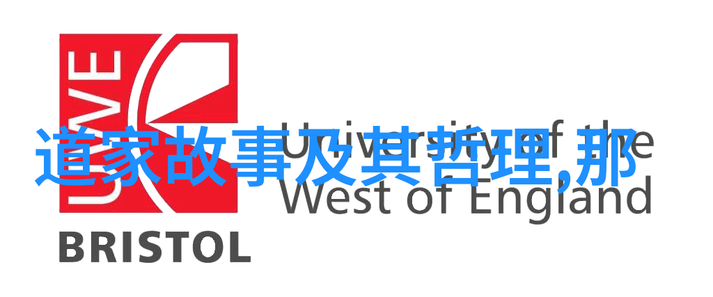 从山野到宫廷国家如何将其视为文化遗产和未来希望