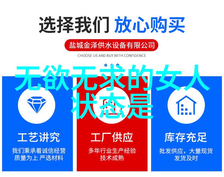 生命启示录探索那些改变命运的经典语句