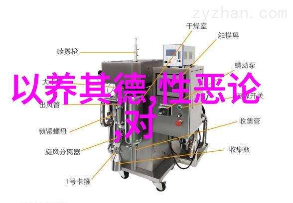 五雷诀正确口诀探究解析其在古典武学中的应用与哲学内涵