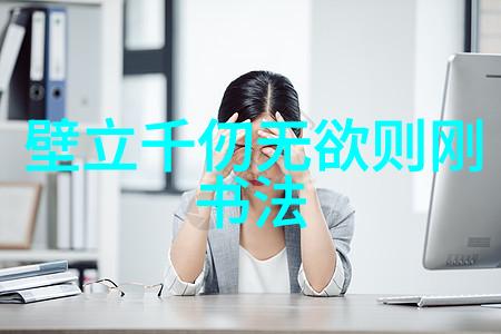 大乱斗交大学霸们的巅峰对决