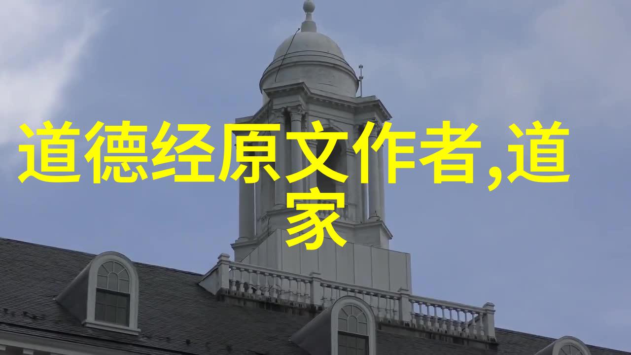 国家为什么后来禁止气功了国家政策调整科学研究进展与民众健康意识提升