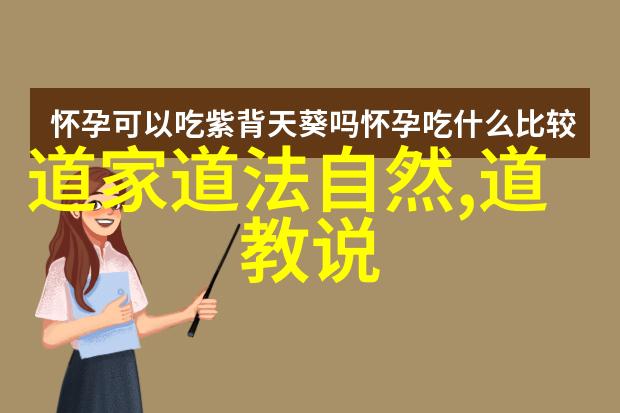 绕床弄青梅一颗奶糖呀我家的小院里青梅自生了你说这事儿是不是有意思