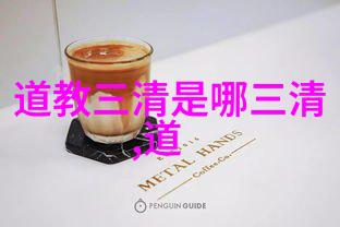 无为我是这样理解的不用力也能顺其自然