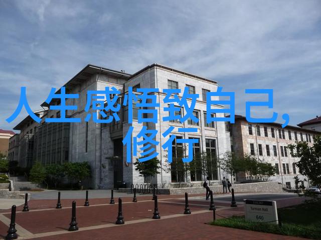 女人说化缘是什么意思别被误区蒙蔽了双眼