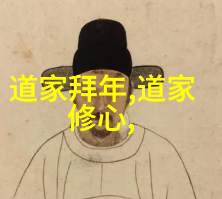 鲁迅文学作品中的反讽风格与人心是黑暗的描绘研究