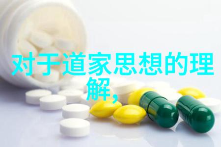 探索莒光日教学的魅力与实效