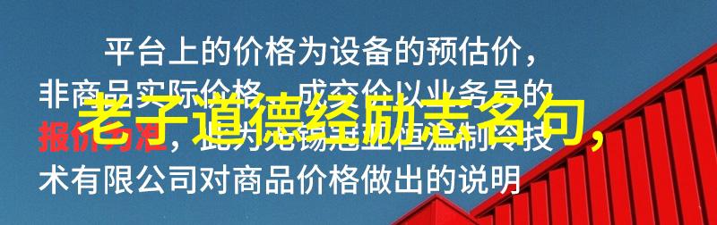 中国书法之谜从古印章到隶变草源流何在