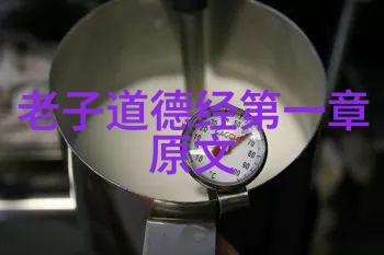 霍格沃茨魔术学院入学申请概述