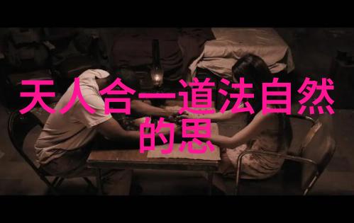 女人开悟后的身体特征 - 静默的光芒探索女性灵魂觉醒后体态的神秘变化