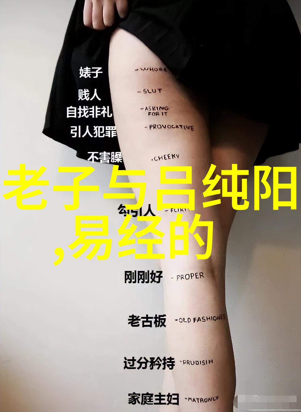 逆袭的诗意从默默无闻到好听文雅的名字