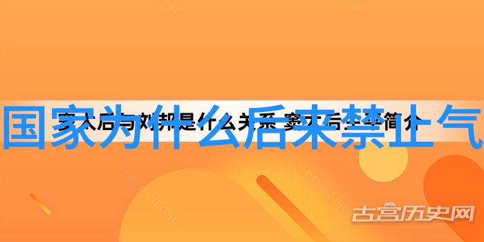 道教派别-盘古至老子道教主要派别的演变与特点