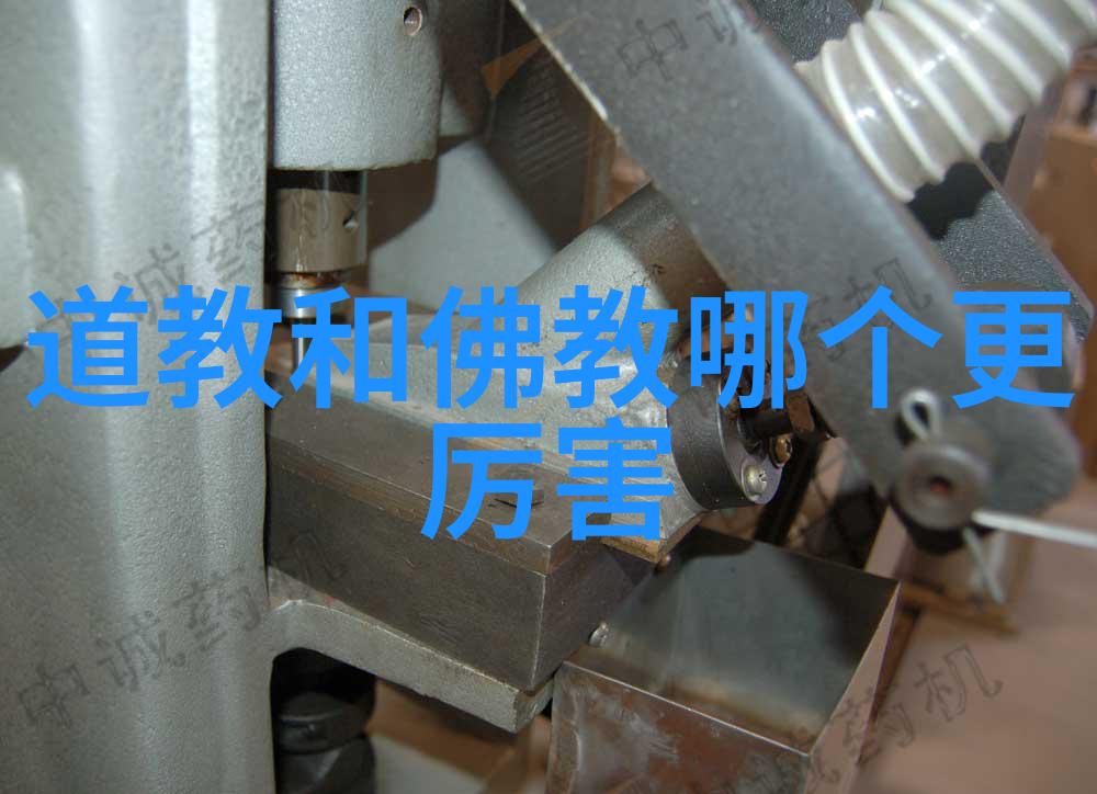 道教宗师及其著作如何塑造了中国古代哲学体系