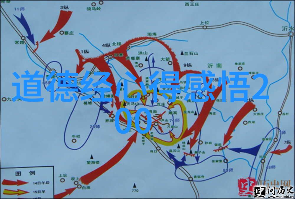 人生是一场修行的感悟句-探索生命旅途中的哲理与启示