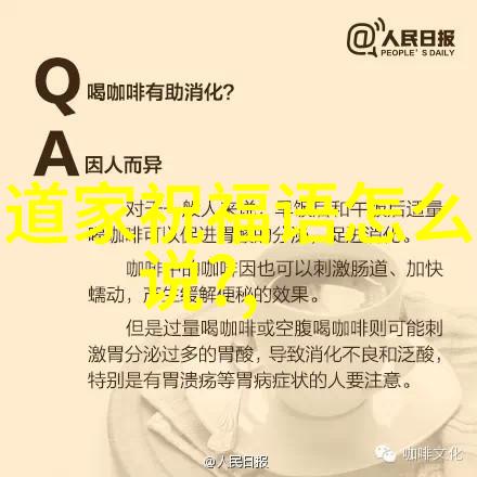 性恶论揭秘人性的阴暗面与道德退化的根源