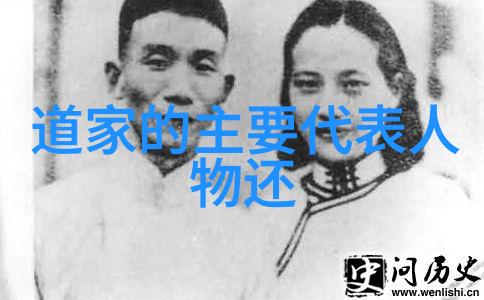 念九字真言触动长春碑记白云观供会秘密