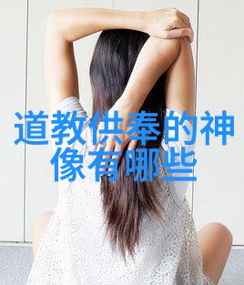 女人无欲则刚的人是什么心态我想这种人可能就像一座未被征服的高山她内心深处藏着坚不可摧的力量