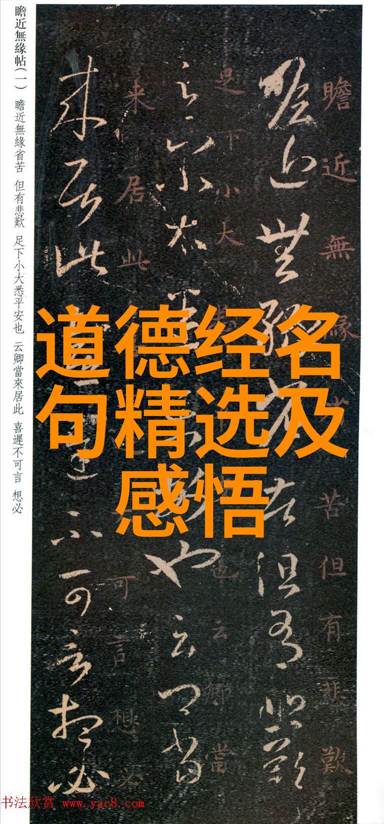 如何看待封建时期婚姻制度中门当户对的规定及其背后所体现出的价值观念