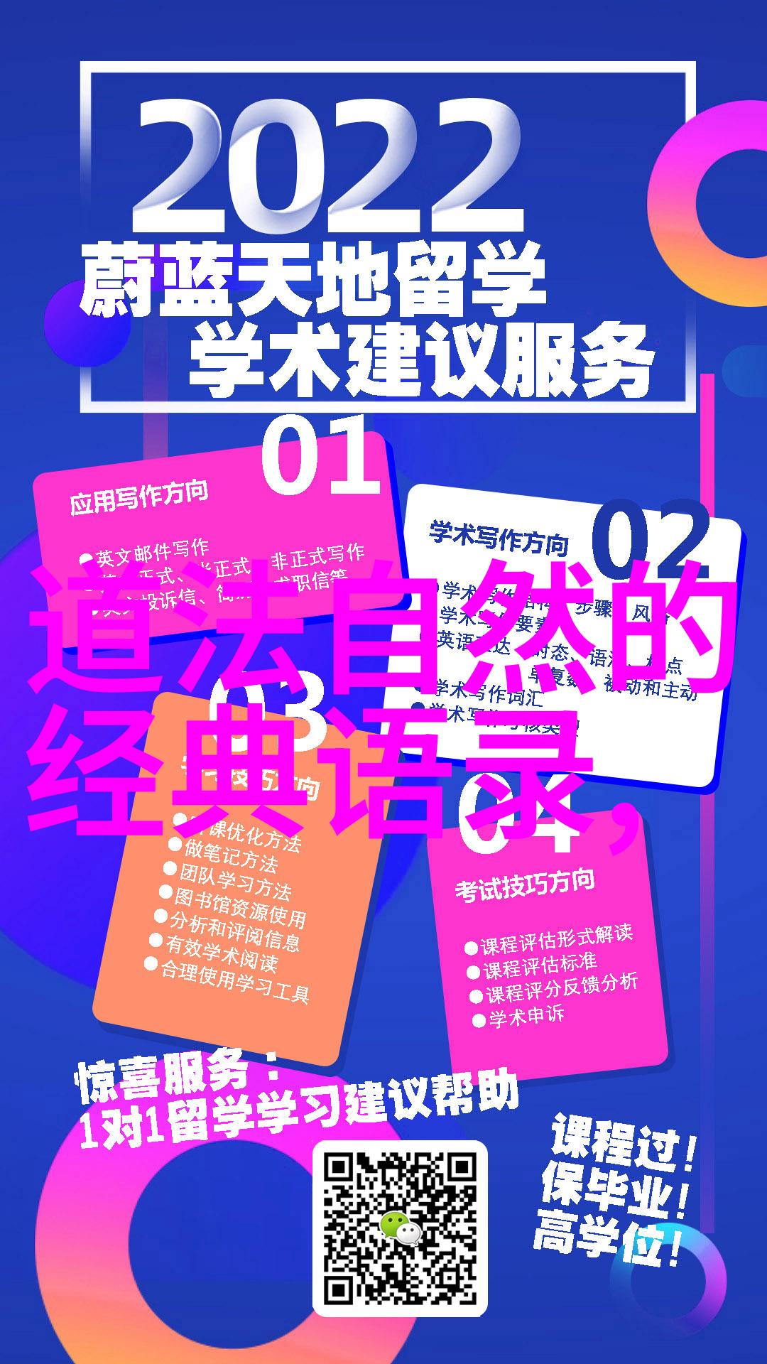 在社会的多元纵深中探索56个民族特色文化仡佬族的饮食特色