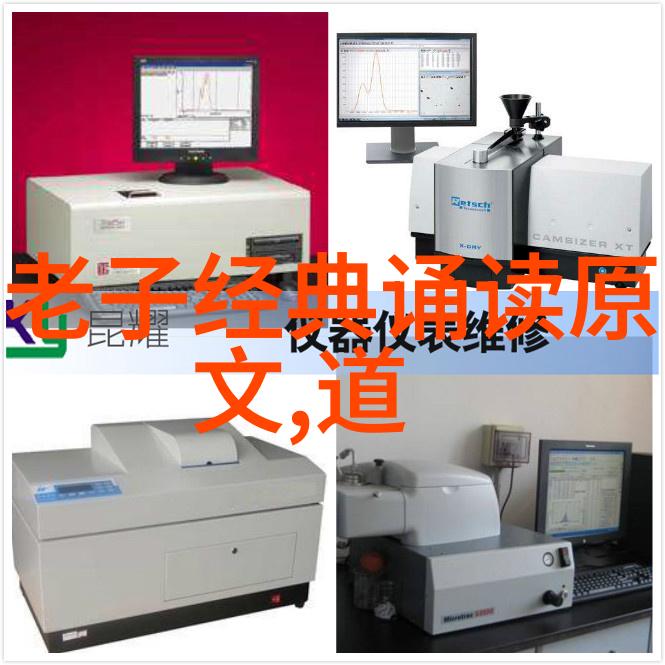 公交车一晃一晃就进去了视频惊险驾驶经历