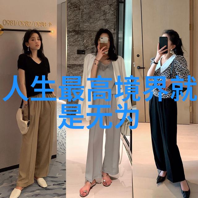 如何用心理学原理帮助自己克服贪婪和执着从而成为真正的无欲者